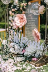 -花轿喜屋婚礼策划