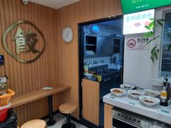 -袁记云饺(蛇口店)