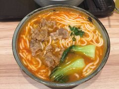 -小魔童·鲜切牛肉粉(时尚天河东区店)