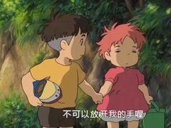 -农厨好味·温泉鹅·农家菜