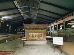 -泸州老窖景区