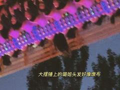 -大同方特欢乐世界