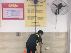 -新日电动车(六一店)