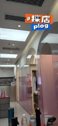 -MINX名珂斯·烫染形象设计