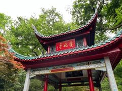 景点-岳麓山风景名胜区