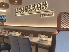 -宝龙广场(福州台江店)