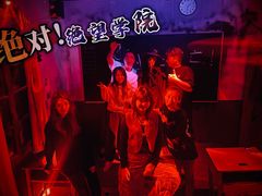 -怦然秘事游戏体验馆(银座和谐广场店)