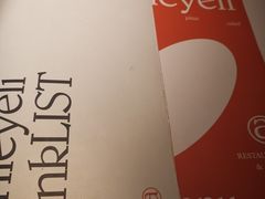 -阿妮叶李(光谷世界城店)