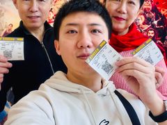 -皇城恒隆广场