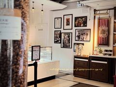 -Peet's 皮爷咖啡(东湖路手作店)
