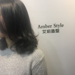 -Amber Salon艾珀沙龙
