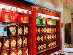 -吴裕泰茶庄(甜水园街店)