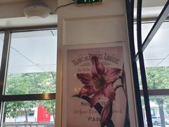 -花舍·新派粤菜·西餐·下午茶(亚运村·鸟巢店)
