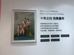 -爱儿美儿童摄影亲子馆(五路居店)