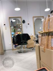 -苏豪路易士·嘉玛发廊