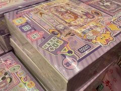 -鹏佳腾学生文创