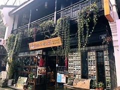 -猫的天空之城概念书店(杭州南宋御街店)