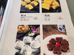 -老北京炸酱面大王.铜锅涮肉(朝阳门店)