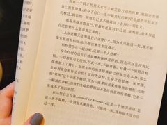 -二楼南书房