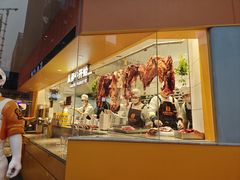 -潮发潮汕牛肉店(长隆店)
