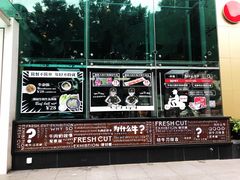 -为什么牛潮汕牛肉火锅(中信广场店)