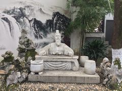 -古琴台