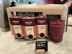 -COSTA COFFEE(恒基名人购物中心店)