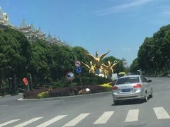-启东恒大海上威尼斯酒店
