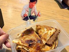 -河沿肉饼Beijing Pie(东华门店)