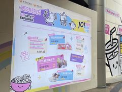 -VT101维多利广场