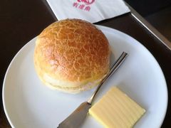 菠萝包-有璟阁港式餐厅(国贸商城店)