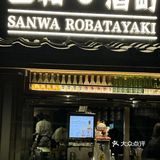 姐妹们谁懂啊,在这里我好快乐😁😍