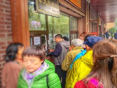 -京天红酒家(虎坊路店)