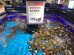 -盒马鲜生(岭南新世界店)