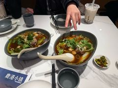 -鹿港小镇(黄金店)