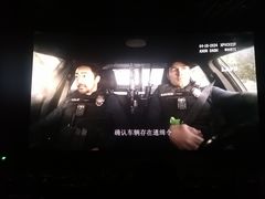 -万达影城(保定万博广场激光IMAX店)