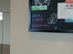 -星巴克臻选(盐城金鹰聚龙湖店)