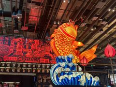 -天辣(金桥啦啦宝都店)