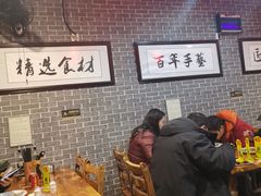 大堂-遵义虾子卢四羊肉粉(大沽路店)