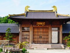 -东钱湖旅游度假区