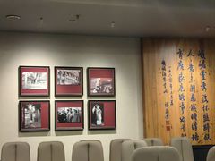 -峨嵋酒家(牡丹园店)