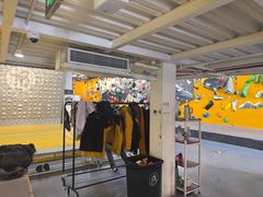 -香蕉攀岩(上地店)