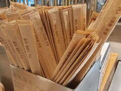 -陕拾叁-西安糕点(北院门创始店)