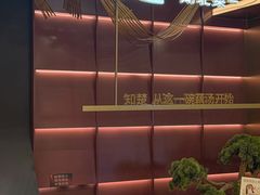 -知楚•精致湖北菜(武商MALL店)