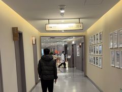 -爱康国宾体检中心(北京航天桥光耀东方分院)