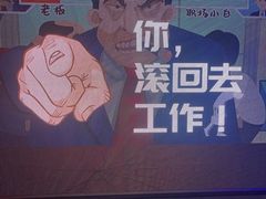 -不可思议减压馆·解压博物馆·摔碗发泄·团建定制