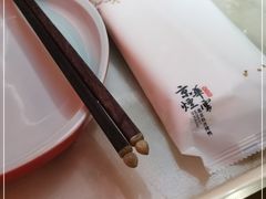 -京华烟云·北京烤鸭(领展购物广场·中关村店)