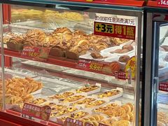 -味多美蛋糕(大兴店)