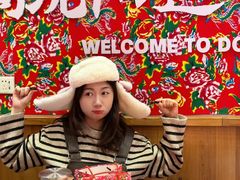 -申记串道(中街店)