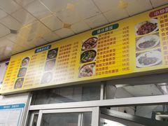 -禾滋味·日日美食店(荔福路店)